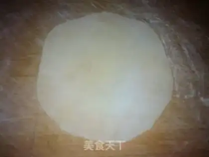 Make A loaf step 3