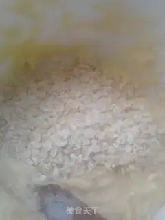 Make oatmeal cheese step 4