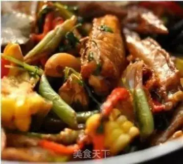 Make Spicy chicken wings step 0