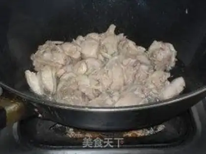 Make Fish fragrance step 2