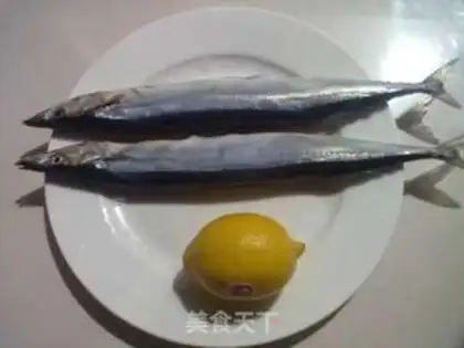 Make Baking the swordfish step 0