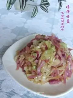 Make ♪ Cooled kale ♪ step 9