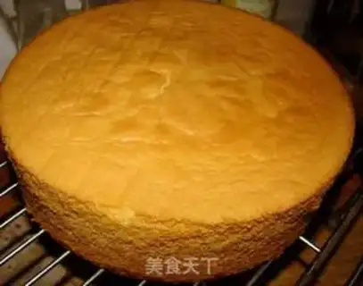 Make The flower basket cherry cake step 0