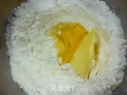 Make Vinlock bread step 0