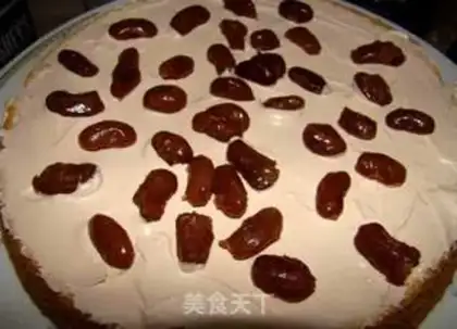 Make The flower basket cherry cake step 3