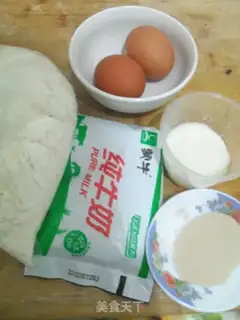 Make Banana bread step 0