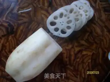 Make Fries step 0