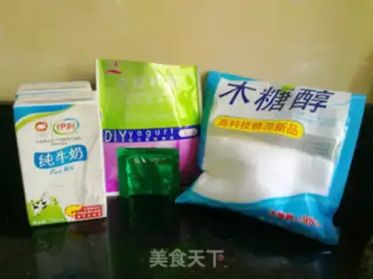 Make No sugar yogurt step 1