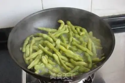 Make lentils dumplings step 1