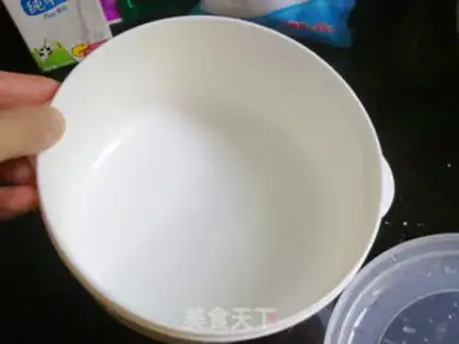 Make No sugar yogurt step 2