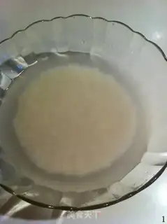 Make The fragrance step 0