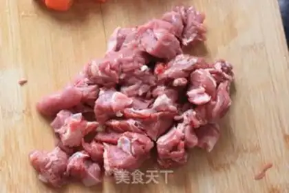 Make Carrot beef step 0