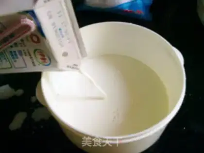 Make No sugar yogurt step 3