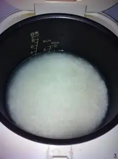 Make The fragrance step 2