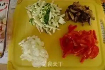 Make Bacon cheese step 2