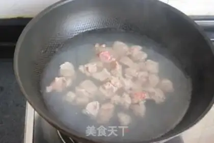 Make Carrot beef step 2