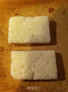 Make The fragrance step 6