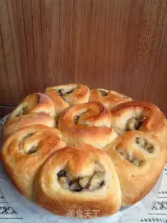 Make Banana bread step 8