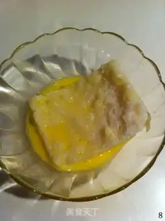 Make The fragrance step 7
