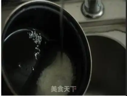 Make Triple congee step 0