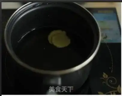 Make Triple congee step 3