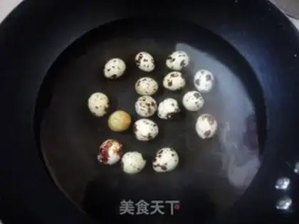 Make Eggs with eggplant juice step 1
