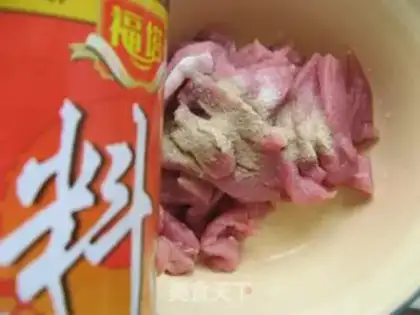 Make Watermelon pelt step 0