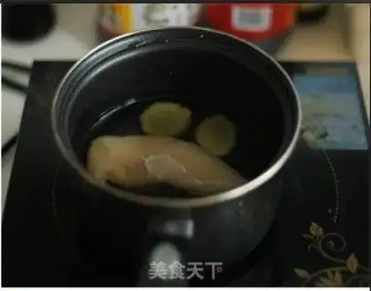 Make Triple congee step 4
