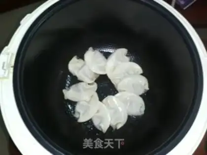 Make A cooker