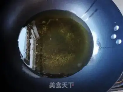 Make Eggs with eggplant juice step 4