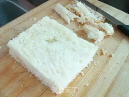 Make Eggskin toast step 2