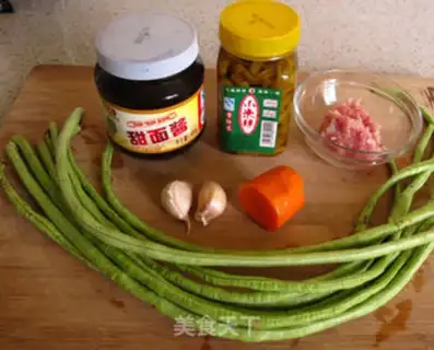 Make ♪ Saffron bean horns ♪ step 0