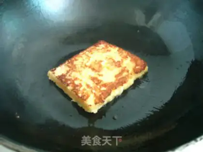 Make Eggskin toast step 4