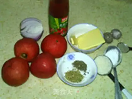 Make A pizza sauce step 0