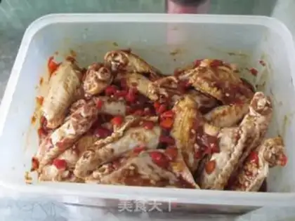 Make Piper chicken wings step 2