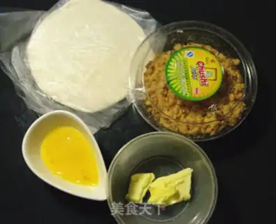 Make Puffy bread step 0