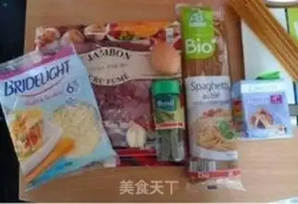 Make Bacon cream pasta step 0
