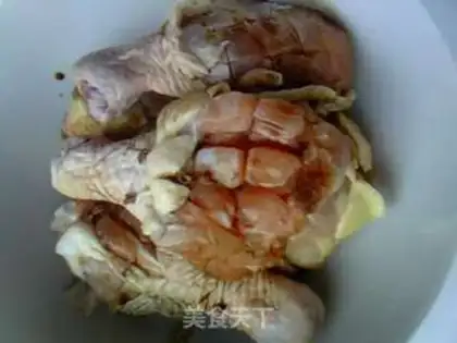 Make Pepper chicken leg step 1