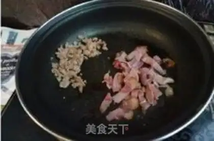 Make Bacon cream pasta step 4