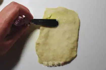 Make Puffy bread step 7
