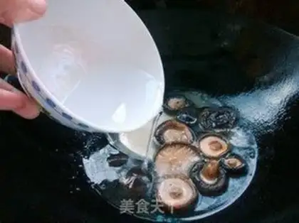 Make A chicken leg with mushrooms step 4