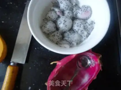 Make The fragrance of the dragon, the simil step 3