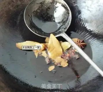 Make Curry beef step 3