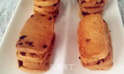 Make Handmade cranberry cookies step 6