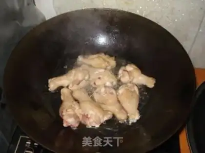 Make Burning wings step 0