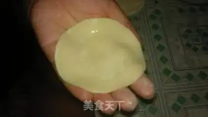 Make Cream dumplings step 5