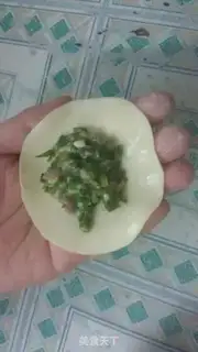 Make Cream dumplings step 6