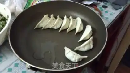Make Cream dumplings step 8
