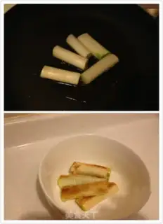 Make Pine onions burning sea cucumber step 1