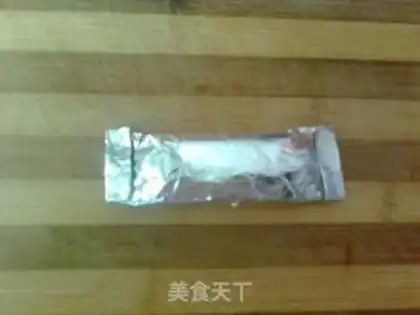Make Chicken wings in tin paper pans step 7